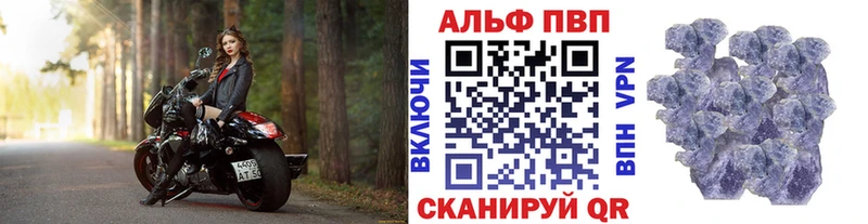 где купить наркоту  Пудож  А ПВП СК 