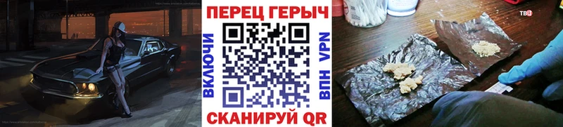 наркота  Пудож  ГЕРОИН афганец 