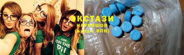 МДПВ Осташков