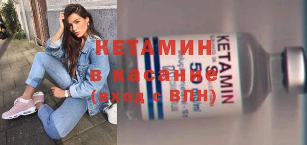 МДПВ Осташков