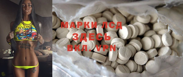 МДПВ Осташков