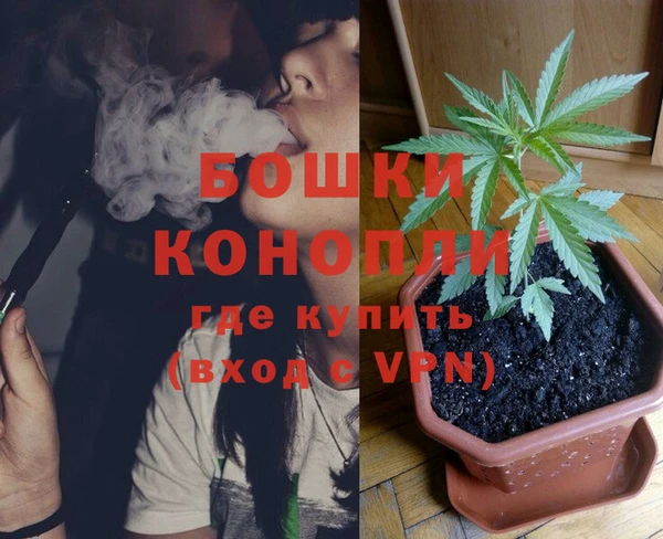 прущая мука Остров