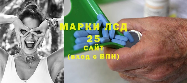 МДПВ Осташков