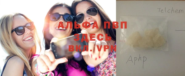 прущая мука Остров