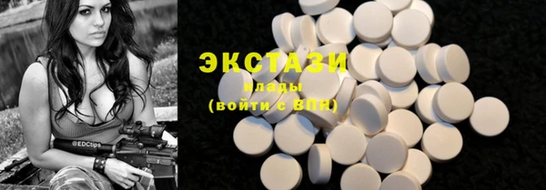 МДПВ Осташков