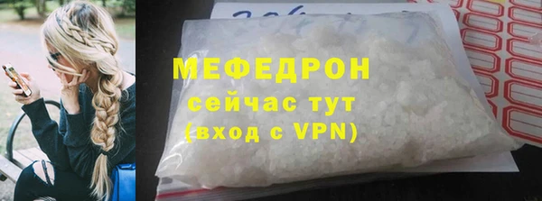 МДПВ Осташков