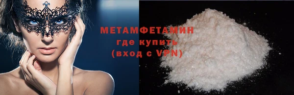 прущая мука Остров
