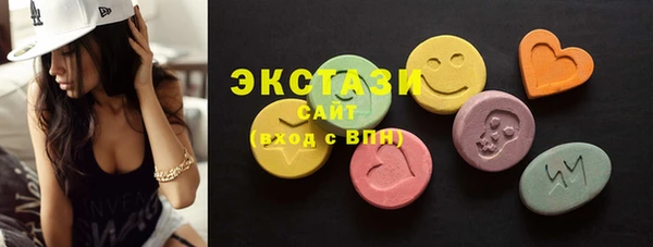 МДПВ Осташков