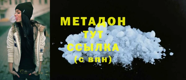 МДПВ Осташков
