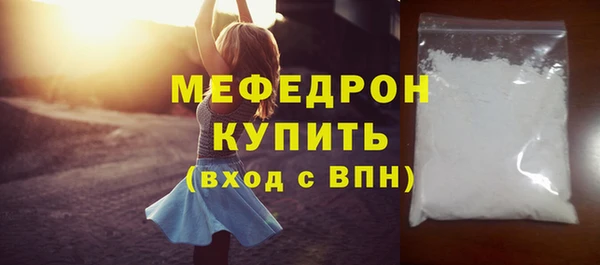 дистиллят марихуана Видное