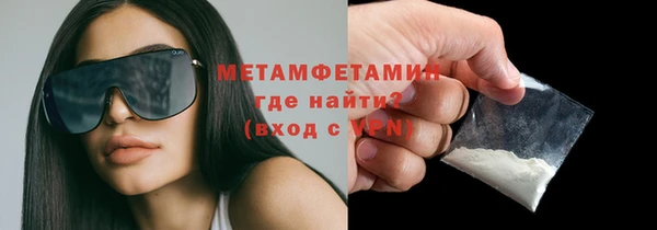 прущая мука Остров