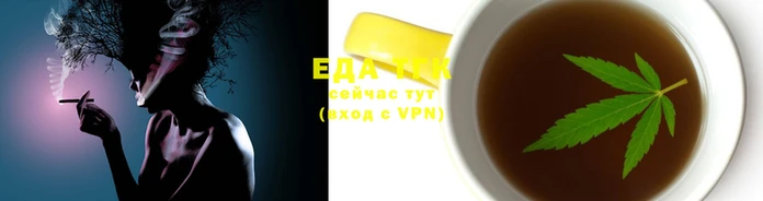МДПВ Осташков
