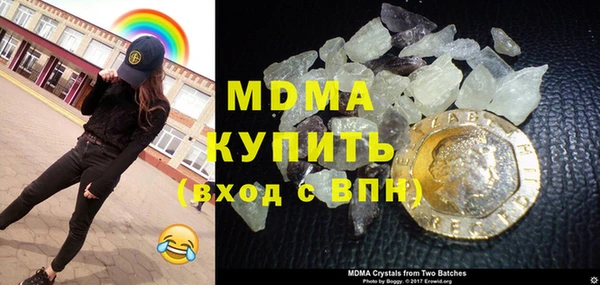 прущая мука Остров