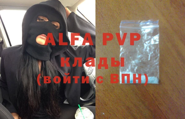 прущая мука Остров