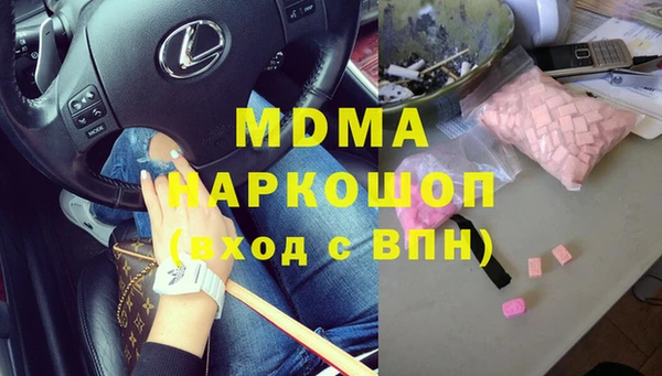 прущая мука Остров