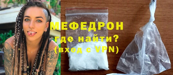 2c-b Осинники