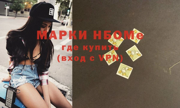 прущая мука Остров