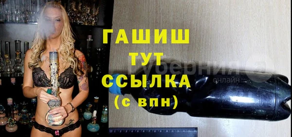 прущая мука Остров
