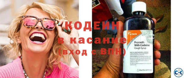 прущая мука Остров