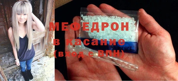 прущая мука Остров