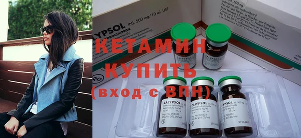 МДПВ Осташков