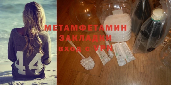 прущая мука Остров