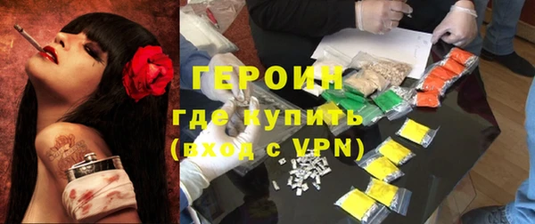 МДПВ Осташков