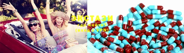 2c-b Осинники
