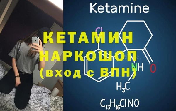 прущая мука Остров