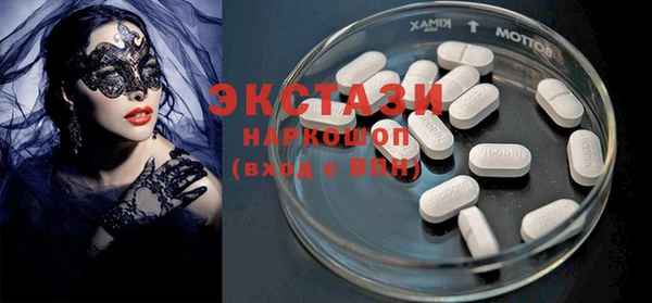 кокаин Ветлуга