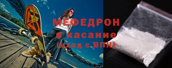 2c-b Осинники