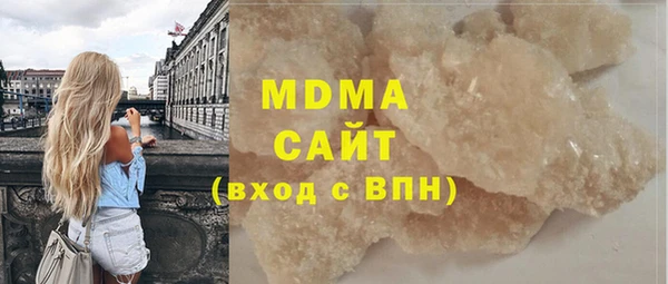 прущая мука Остров