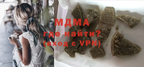 прущая мука Остров