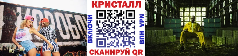 KRAKEN зеркало  Пудож  Первитин Methamphetamine 